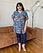 Вільна жіноча туніка-сорочка великих розмірів, фото 3
