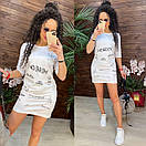Короткое платье по фигуре с коротким рукавом и молодежным принтом с надписями (р. 42-46) 11032482, фото 2