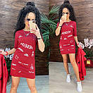 Короткое платье по фигуре с коротким рукавом и молодежным принтом с надписями (р. 42-46) 11032482, фото 4