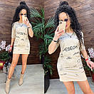 Короткое платье по фигуре с коротким рукавом и молодежным принтом с надписями (р. 42-46) 11032482, фото 6