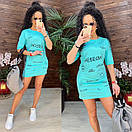 Короткое платье по фигуре с коротким рукавом и молодежным принтом с надписями (р. 42-46) 11032482, фото 9