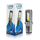 H6, BА20D, LED лампа для скутера, мотоцикла світлодіодна двох контактна, DC 8-80V