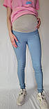 Штани для вагітних Pregnant Style Хлоя 42 блакитні, фото 2