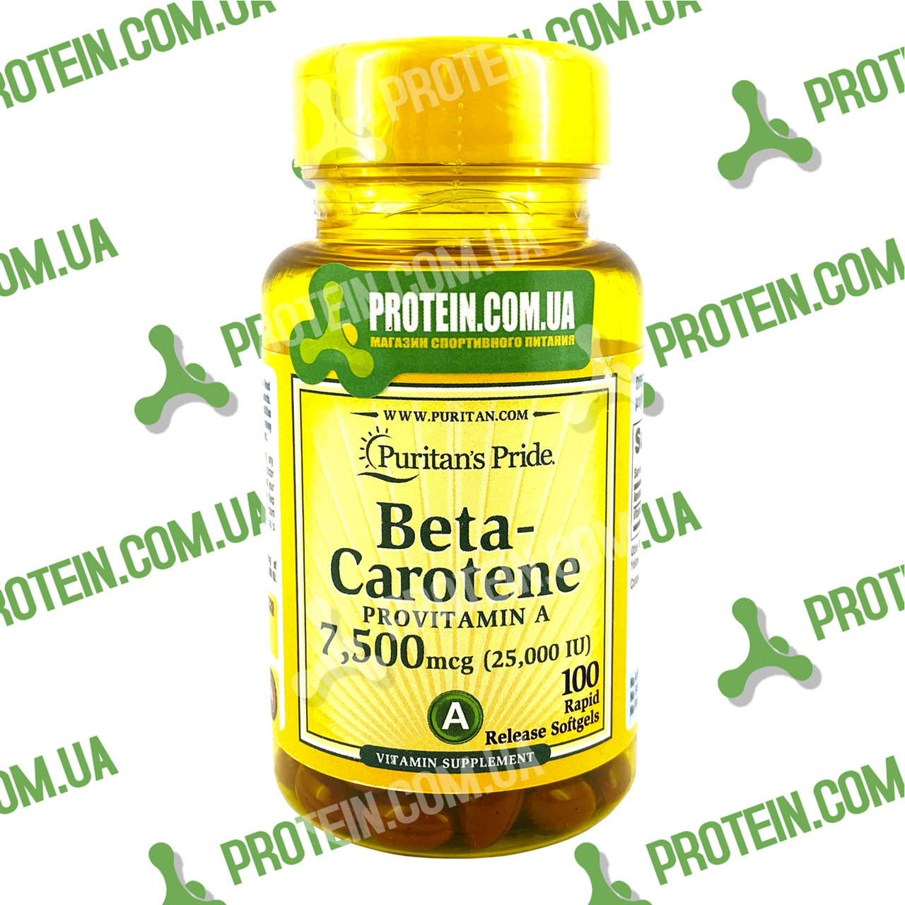 Здоров'я очей Бета-Каротин Puritan`s Pride Beta-Carotene Provitamin A 7500 мкг 100 капс