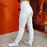 Джинси жіночі МОМ котон щільні без стрейчу вільні 28 білі, фото 3