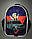 Рюкзак дошкільний Влад А4 Гелик ( дитячий рюкзак ) зі светоотражающей стрічкою синій, фото 9