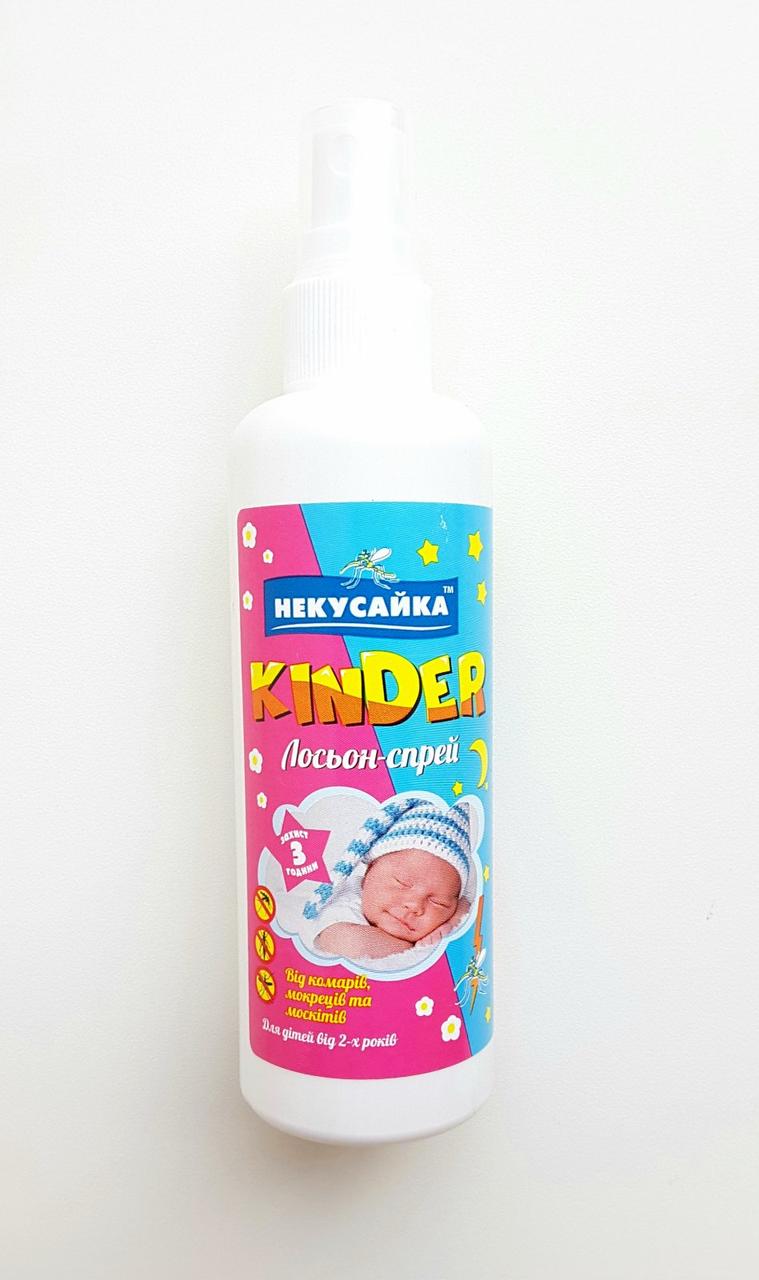Лосьйон-спрей Некусайка Kinder