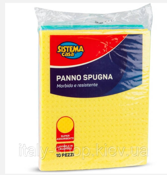 Прогумовані губчасті ганчірочки для кухні Sistema Casa(догляд вдома) 10 шт в уп.,пр-во Італія, фото 1