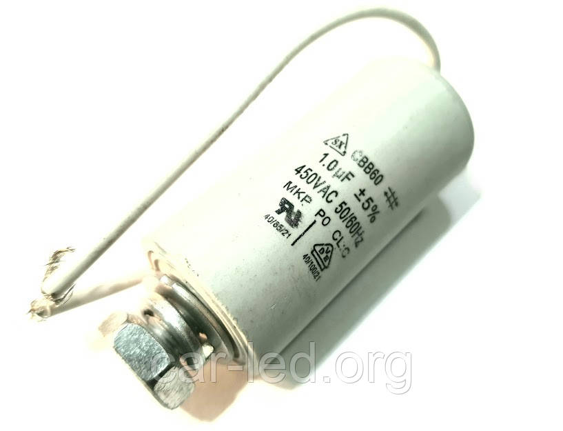 CBB60L 1,0 mkf 450 VAC (±5%) mini конденсатор для пуску і роботи. Кріплення болт + дроти (25*50 mm)