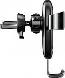 Автотримач з бездротовою зарядкою Qi BASEUS Metal Gravity 10w, QC WXYL-B0A, чорний, фото 4
