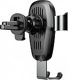 Автотримач з бездротовою зарядкою Qi BASEUS Metal Gravity 10w, QC WXYL-B0A, чорний, фото 5