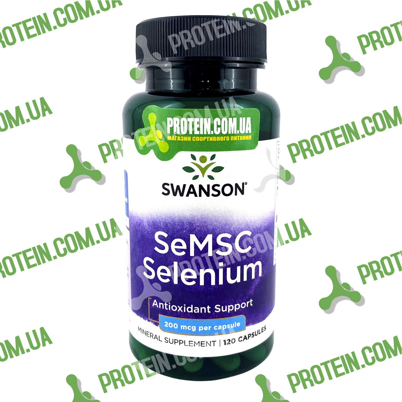 СемСЦ Селен Підтримка імунітету Swanson SeMSC Selenium 200 мкг 120 капс