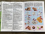 Пластилінове мило PLAY CLAY SOAP Danko Toys (PCS-01-02U), фото 4