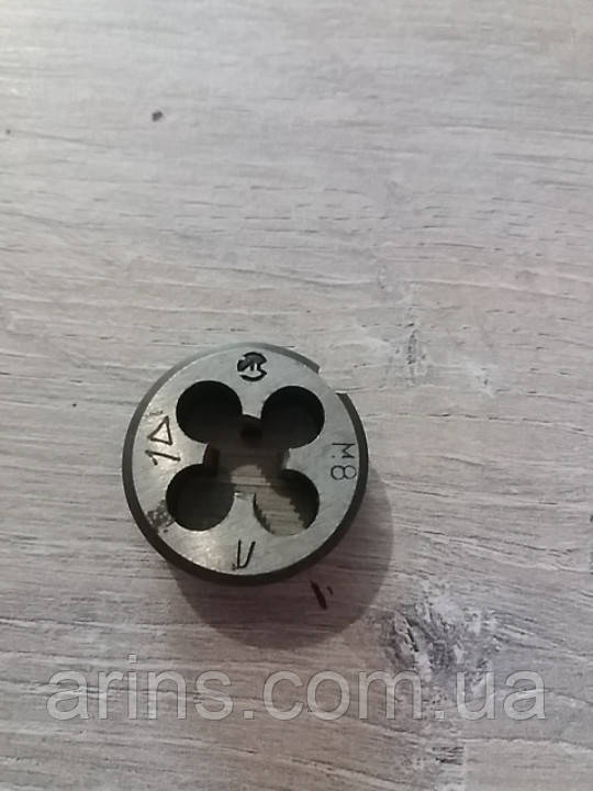Плашка М8х1 лівобічна ГОСТ 9740-71 ХІЗ, фото 1
