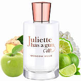 Juliette Has A Gun Moscow Mule парфумована вода 100 ml. (Джульєтта Хез Е Ган Московський Мул), фото 3