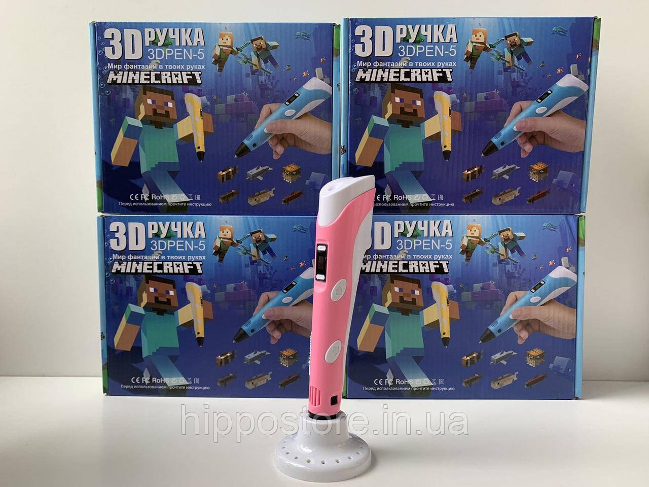 3D - Ручка для рисования Майнкрафт , 3Д ручка Minekraft + Трафареты Ро