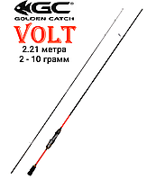 Спиннинг 2.21 м тест 2-10 гр GC Volt VLS-732ULT