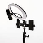 Кільцева лампа 26 см зі штативом 160, фото 7