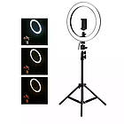 Кільцева лампа 26 см зі штативом 160, фото 3