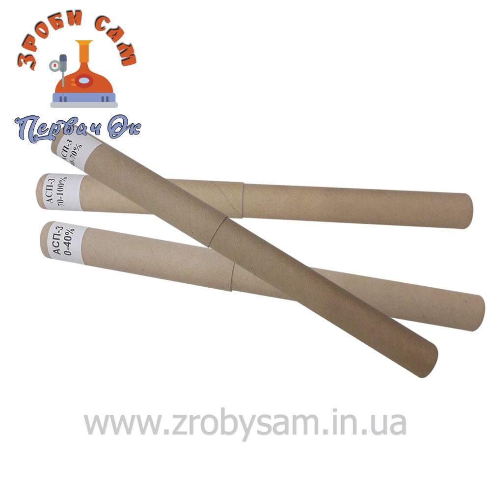 Україна! ДСТУ! Ареометр для спирту (спиртомір) АСП 3, набір з трьох штук. (0 40, 40 70, 70 100), фото 1