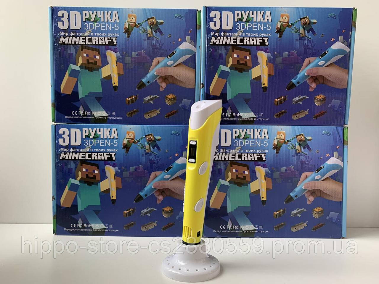 3D - Ручка для Рисования Майнкрафт , 3Д Ручка Minekraft + Трафареты ...