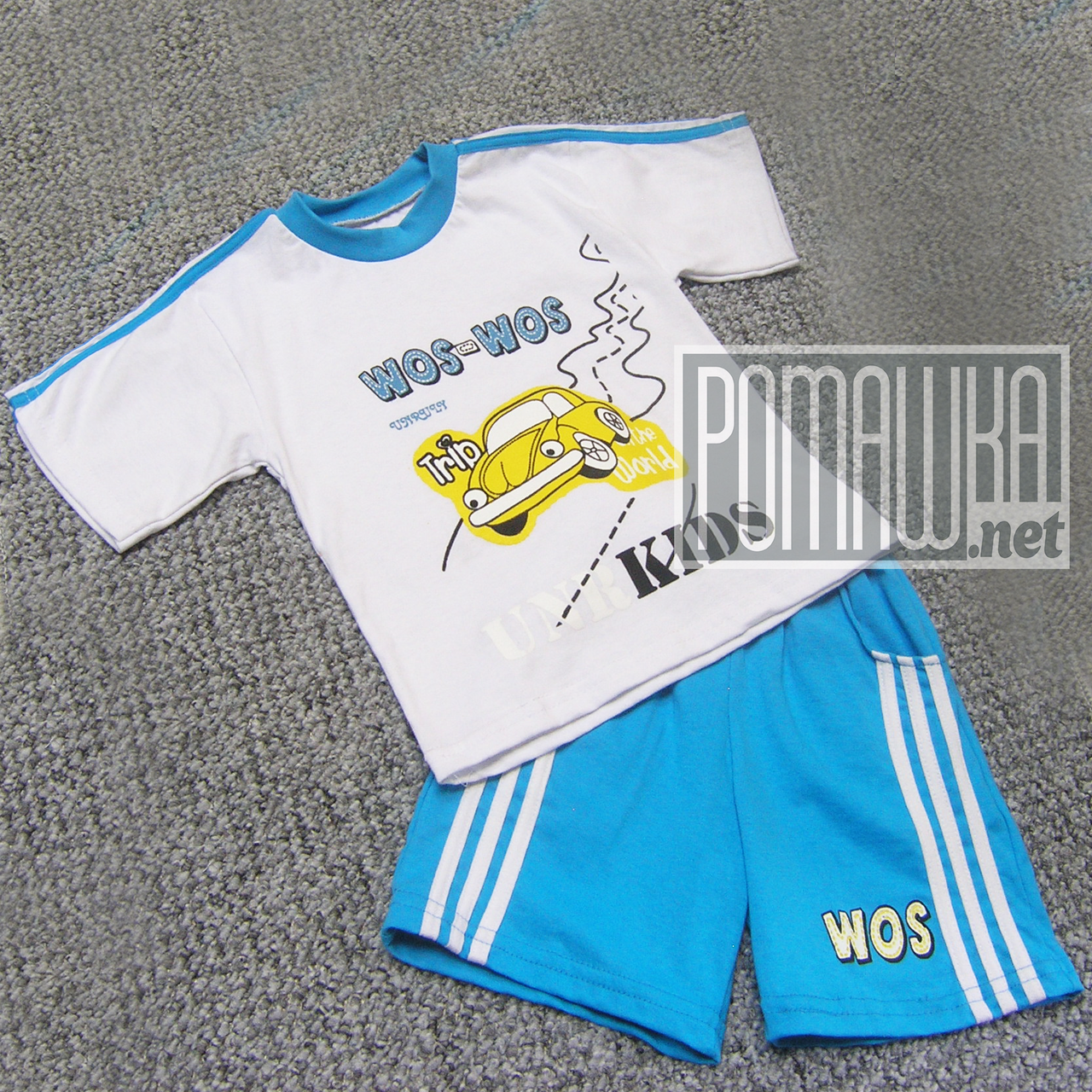 Дитячий літній костюм 98-104 2-3 роки комплект футболка і шорти для хлопчика хлопчикові років 4775 Блакитний