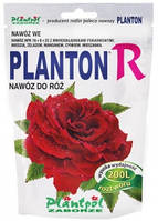 Удобрение PLANTON® R (Плантон) для всех видов роз 200г.