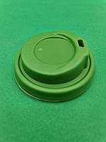 Кришка зелена на стакан паперовий Ф75 (гар) Маєстро (50 шт)