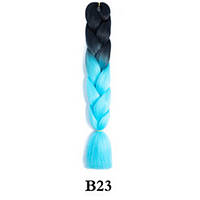 Канекалон Meili омбре Двухцветный Черный Голубой 65 см 100 грамм B-023
