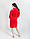 Жіночий халат велюровий червоний з кантом М, фото 2