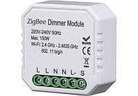 Умный выключатель - регулятор Tervix Pro Line ZigBee Dimmer (1 клавиша)