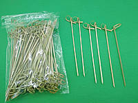 Шпажки бамбуковые с узелком 15см,100 шт (1 пачка)