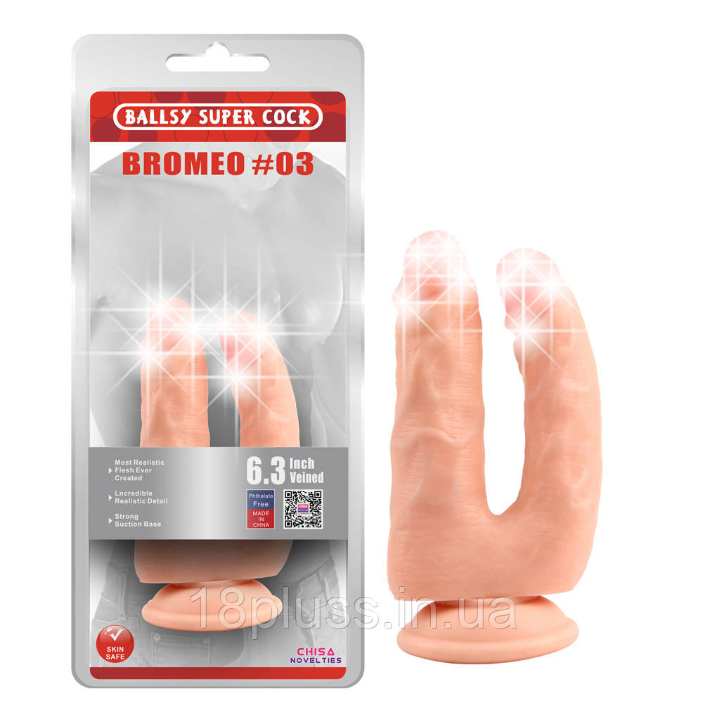 Подвійний фалоімітатор Ballsy Super Cock Bromeo Double Dildo Flesh, фото 1