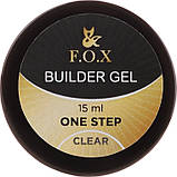 Моделюючий однофазний гель F. O. X Builder Gel Clear One Step, 15 мл, фото 3