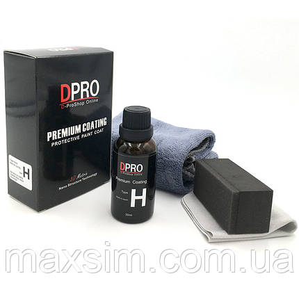 Рідке Скло Поліроль DPRO Type H Premium Coating Nano Ceramic 9H Нано Кераміка для авто Японія, фото 2