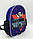 Рюкзак дошкільний Влад А4 Гелик ( дитячий рюкзак ) зі светоотражающей стрічкою синій, фото 4
