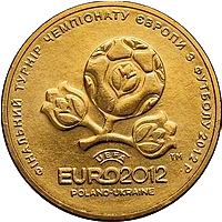 Монета 1 гривня 2012 року «Фінальний турнір чемпіонату Європи з футболу 2012» з обігу, фото 1