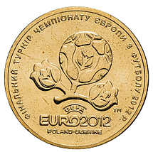 Монета 1 гривня 2012 року «Фінальний турнір чемпіонату Європи з футболу 2012» з обігу, фото 4