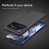 Захисний чохол Nillkin для Xiaomi Mi11 Ultra Super Frosted Shield Black, фото 9