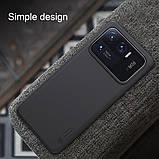 Захисний чохол Nillkin для Xiaomi Mi11 Ultra Super Frosted Shield Black, фото 10