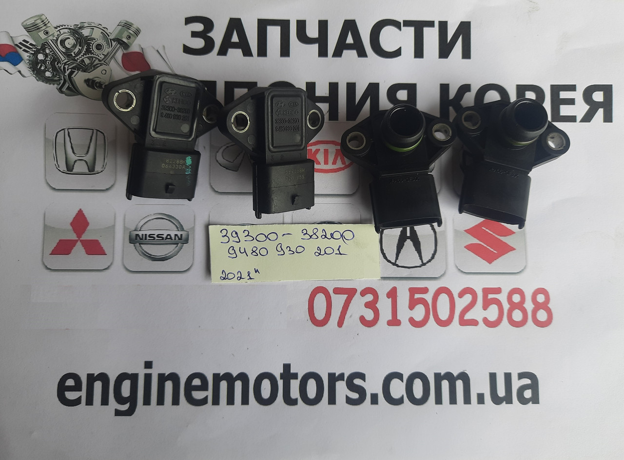 Датчик map абсолютного тиску Hyundai 3930038200 9480930201, фото 1