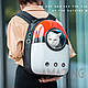 Рюкзак-переноска сумка для тварин CosmoPet U-Pet, фото 6