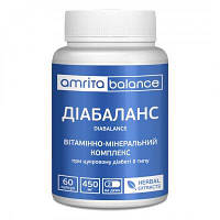 Зниження рівня глюкози в крові — Діабаланс 60 к.Підвищує апетит і тягу до солодкого.