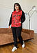 Жіночий костюм із штанами Більших розмірів Новинка, фото 3