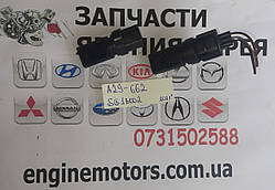 SG1B002 A29-662 23731AL606 23731WL01A Датчик колінвала Nissan Infiniti