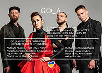 Gf Открытка "Go_A Band"