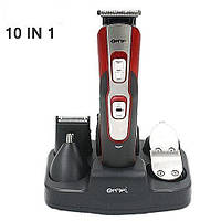 Машинка тример ProGemei 10в1