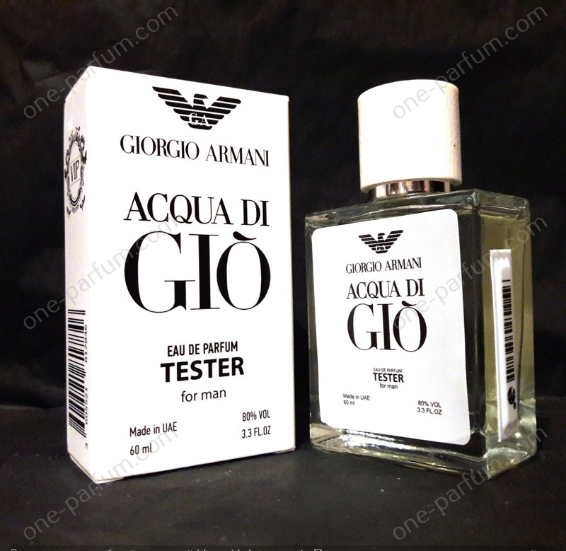 Тестер Giorgio Armani Acqua Di Gio pour homme (Джорджіо Армані Аква Ді Джіо), 60 мл (ліцензія ОАЕ)