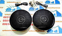 Автомобільна акустика, колонки 4 дюйма 200Вт