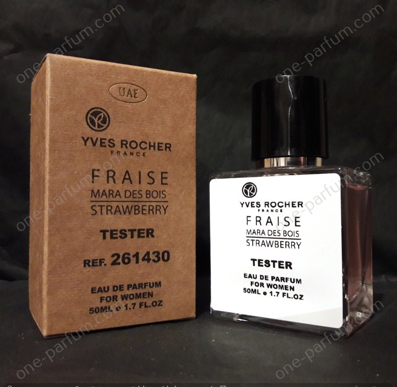 Тестер Yves Rosher Fraise Mara des Bois (Ів Роше Фрейз Мара дес Бойз), 50 мл (ліцензія ОАЕ)